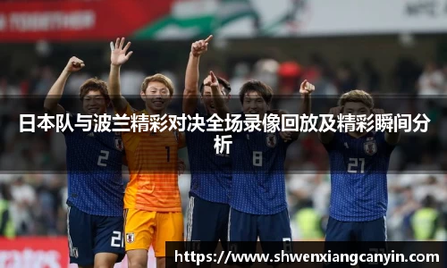 乐动LDSports官网