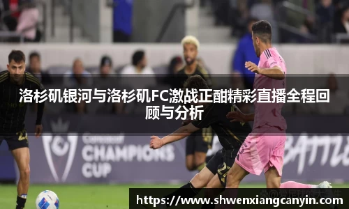乐动LDSports官网