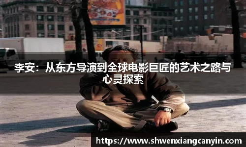 乐动LDSports综合体育