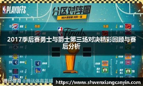 乐动LDSports