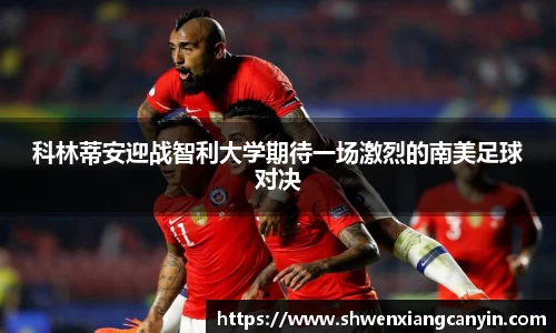 乐动LDSports