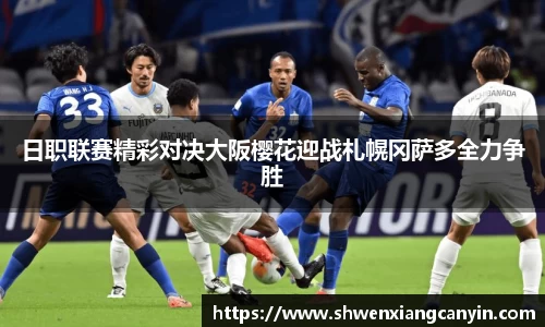 乐动LDSports体育